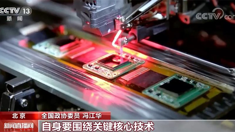 软件测试中的接口测试：关键步骤与注意事项