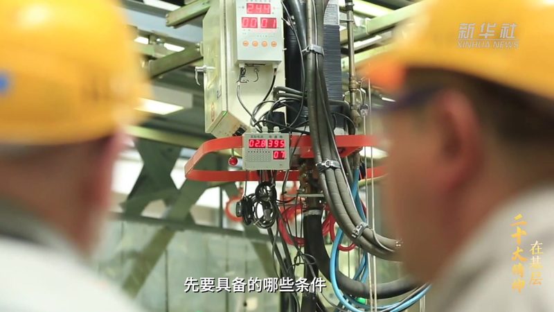 智慧园区运营管理平台采购流程：关键步骤与注意事项