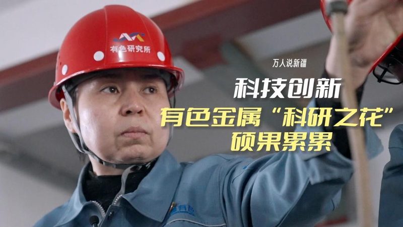 苏州工厂智能化改造，报价单背后的考量因素**